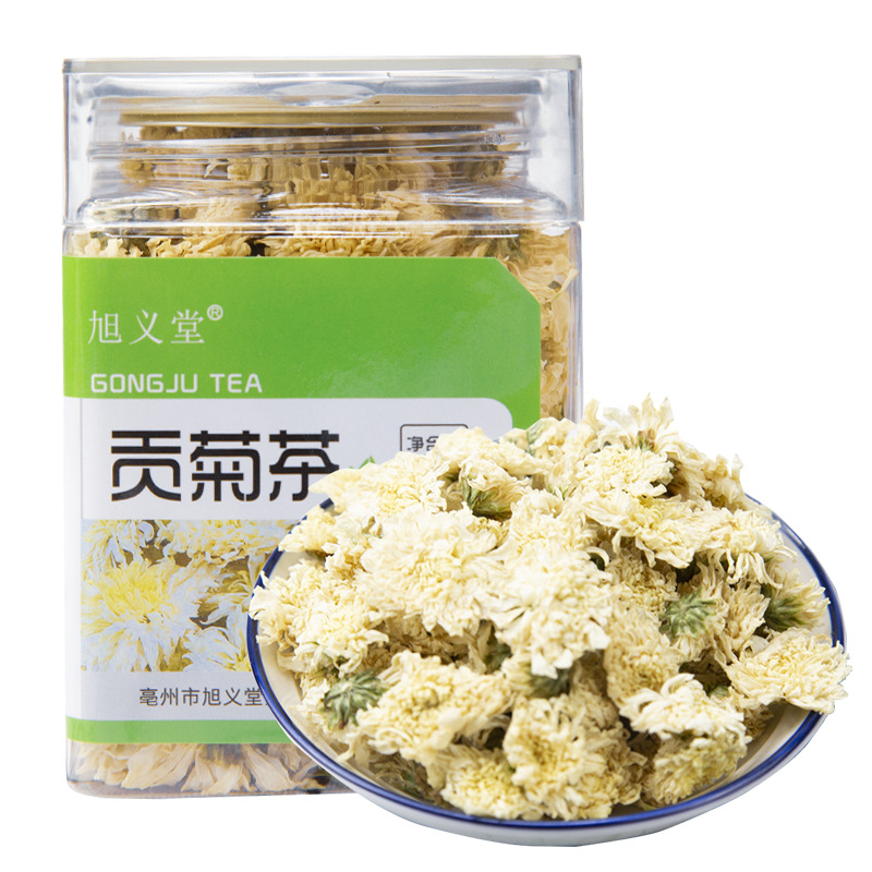 旭义堂  菊花茶  可OEM/ODM代工