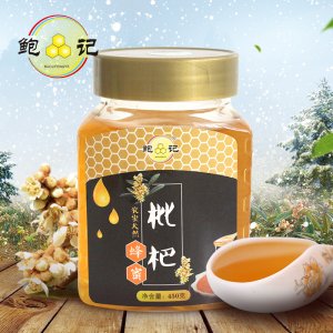 鲍记枇杷450g蜂蜜OEM/ODM代加工
