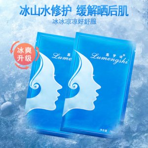 蚕丝修复温和冰膜OEM代加工