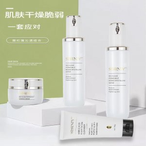 补水保湿洗面奶OEM代加工