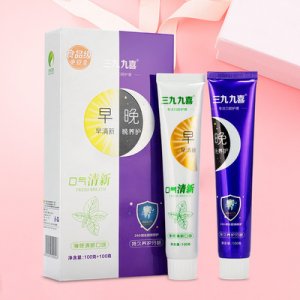 食品級早晚套裝牙膏貼牌定制代加工