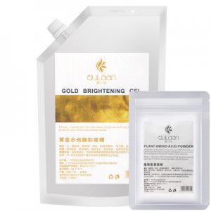 黄金水光凝胶软膜OEM贴牌定制代加工
