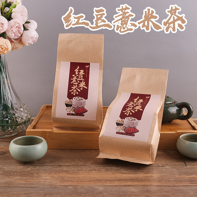 元怡堂冬瓜荷叶玫瑰花茶OEM/ODM代加工
