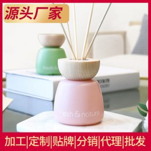 香薰空氣芳香劑廁所加香無火香薰OEM/ODM定制代加工