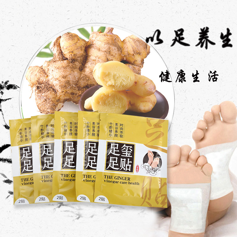 广州市诗泊实业有限公司