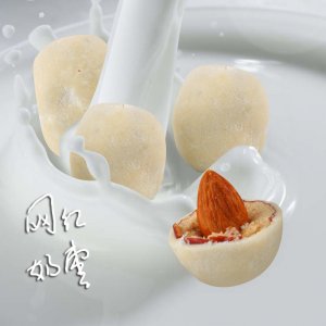 袋装网红果仁奶枣OEM/ODM定制代加工