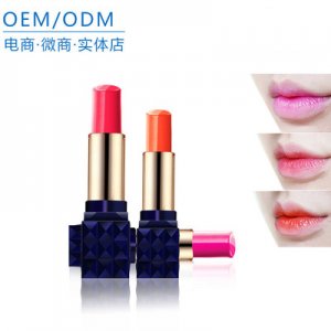 希妃施平價三色漸變色口紅可OEM/ODM代工