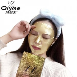 童颜面膜贴牌OEM/ODM