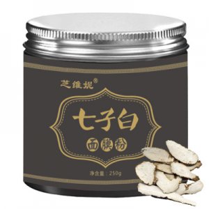 七子白草本面膜粉250g贴牌定制代加工