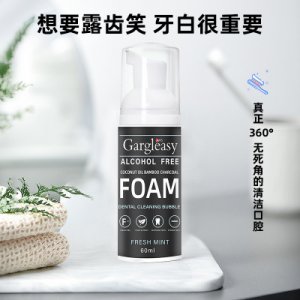 潔牙慕斯椰油牙膏60mlOEM/ODM定制代加工
