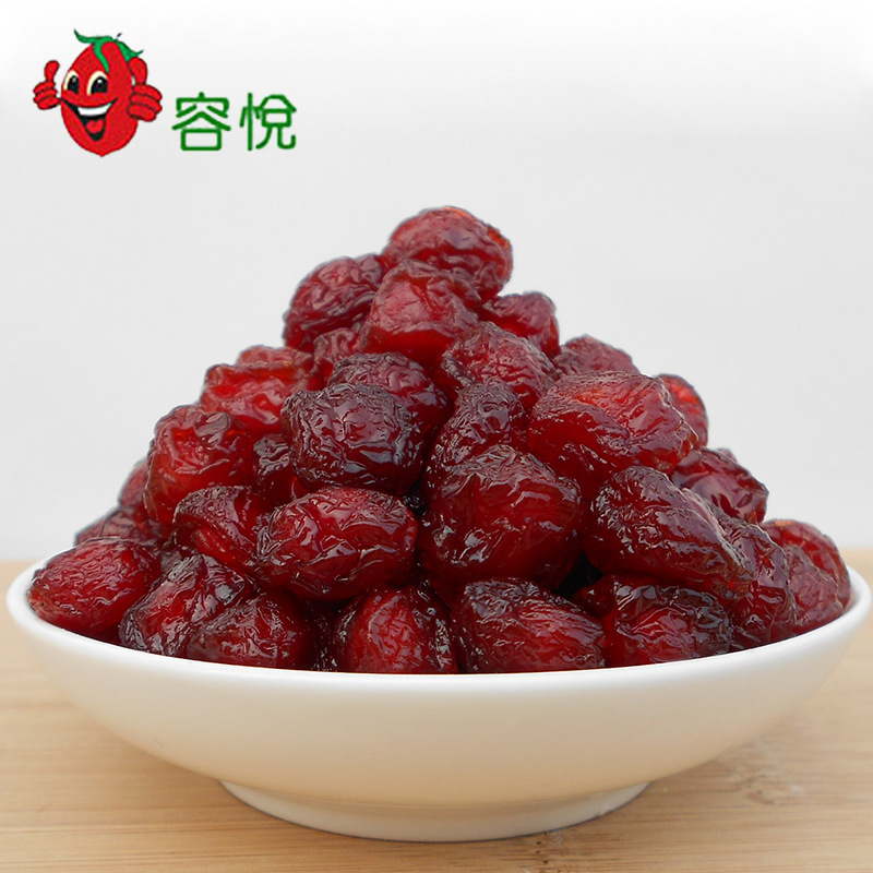 樱桃脯代加工贴牌OEM/ODM