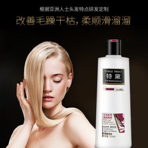 特黛水漾洗发水OEM/ODM代加工