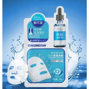 玻尿酸深度补水面膜贴牌定制代加工