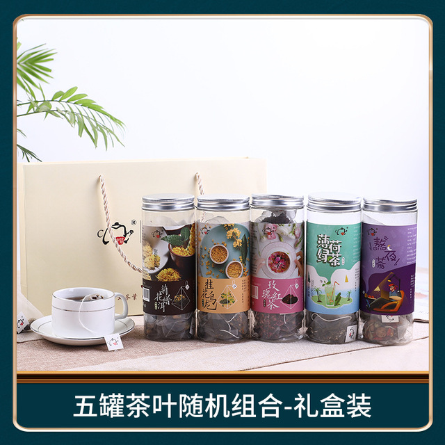 代用茶礼盒装OEM/ODM代加工