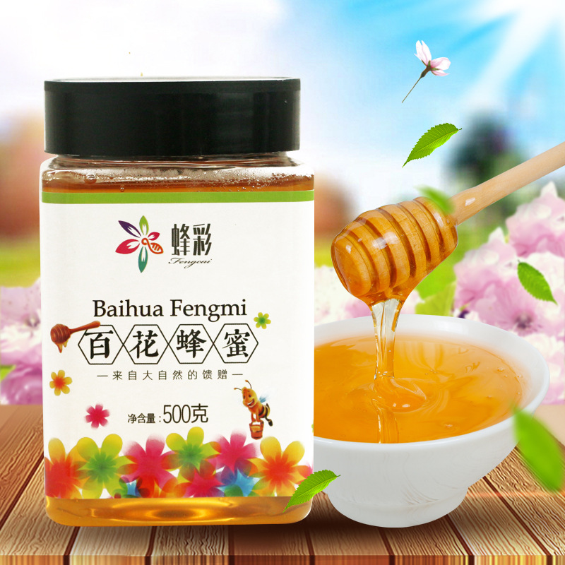 天然農(nóng)家蜂彩百花蜂蜜OEM/ODM代加工