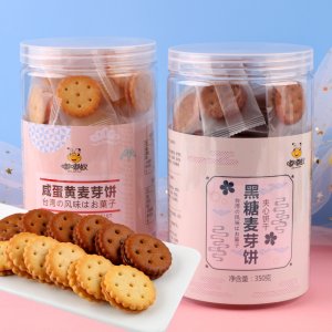 汕头市优悦达食品科技有限公司