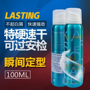 凯索狄定型发胶贴牌定制代加工