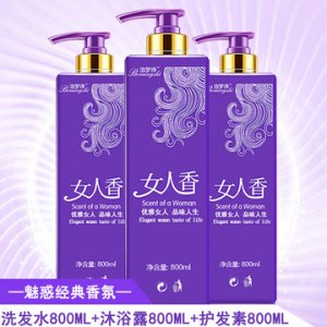 广州素梵集生物科技有限公司