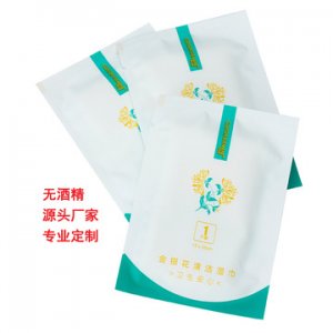 一次性擦臉擦手無酒精便捷金銀花清潔濕巾代加工貼牌OEM/ODM