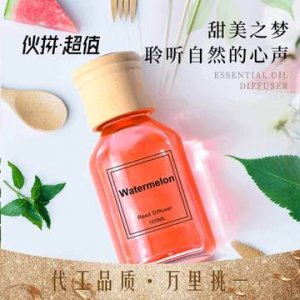 蒂菲森 無火香薰OEM代加工