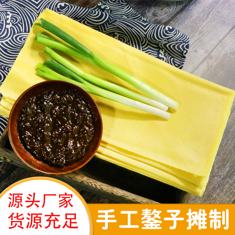 泰安市爱为宝贝食品有限公司