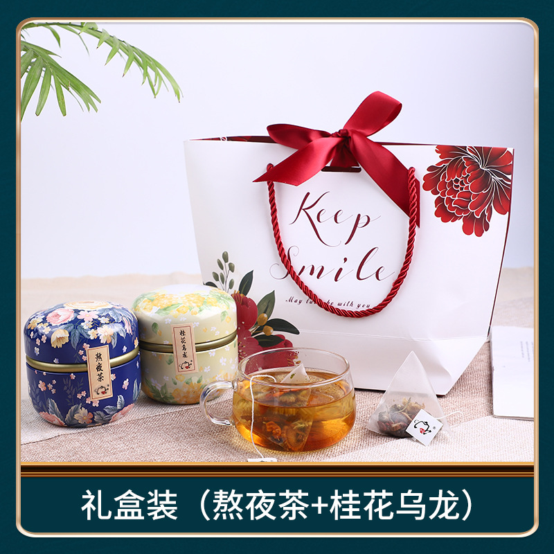 桂花乌龙熬夜茶 贴牌定制代加工
