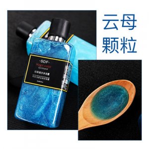 滋润留香七色沐浴露OEM/ODM代加工
