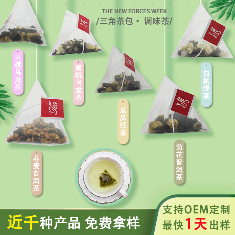 亳州百朋生物科技有限公司