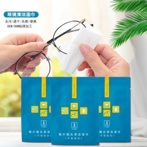 去污速干无痕镜片擦拭眼镜清洁湿巾贴牌OEM/ODM