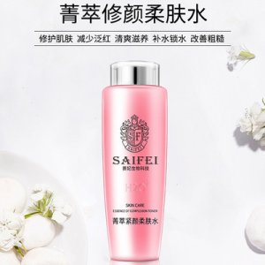 赛妃菁萃紧颜柔肤水OEM/ODM代加工