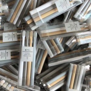 無印同款成人竹炭牙刷 代加工貼牌OEM/ODM