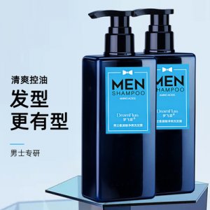 400ml氨基酸洗发露代加工贴牌OEM/ODM