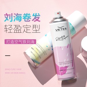 維特絲定型發(fā)膠貼牌定制代加工