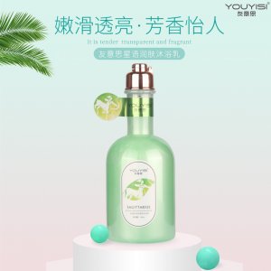 友意思星语润肤沐浴露贴牌OEM/ODM