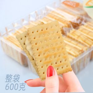 夹心苏打饼干600g贴牌定制代加工