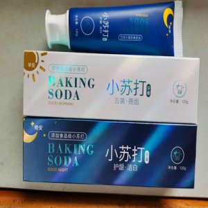成人薄荷夜間口氣清新護齒美白清火小蘇打牙膏OEM/ODM定制代加工