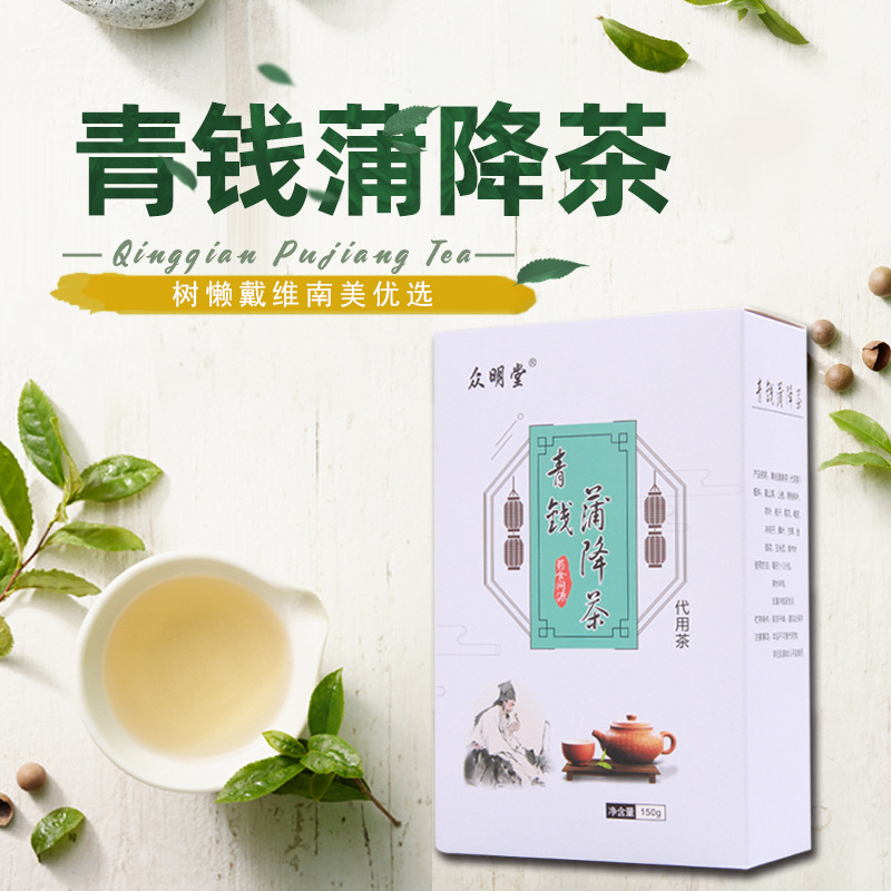 青钱蒲降茶可OEM/ODM代工