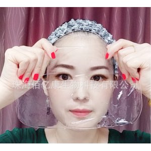 海藻胶水晶面膜OEM代加工