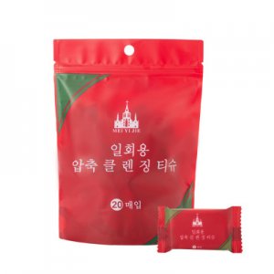 纯棉一次性压缩洗脸巾OEM/ODM定制代加工