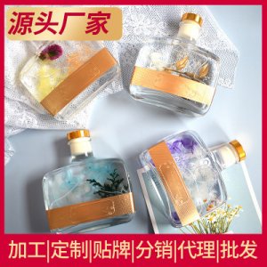 江蘇瑞明能源科技有限公司