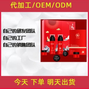 广州非诚勿扰化妆品有限公司
