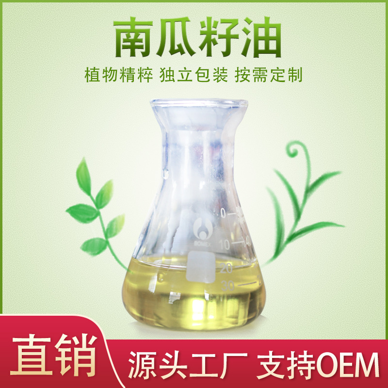 江西植提庄园健康产业有限公司