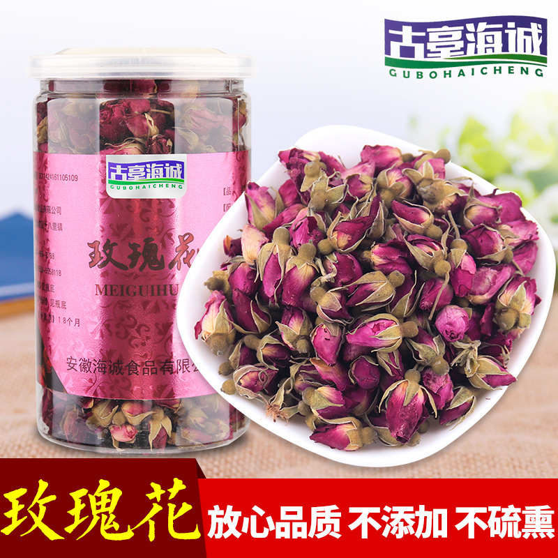 山东平阴玫瑰花罐装OEM/ODM定制代加工