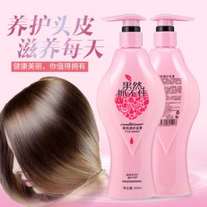 格尔卡尼滑溜溜护发素OEM/ODM代加工