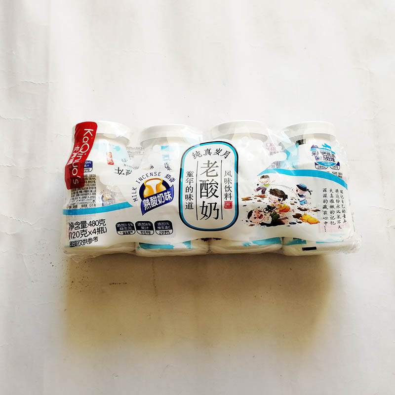 風味飲料老酸奶OEM代加工