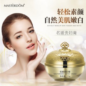 提亮肤色素颜霜代加工贴牌OEM/ODM