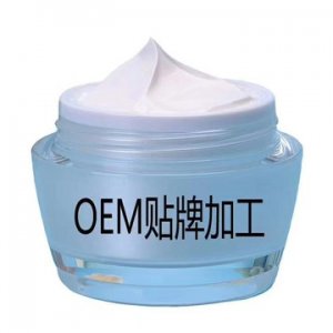 补水/保湿/面霜/OEM/贴牌/贴牌OEM/ODM