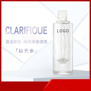 广州妍姿化妆品有限公司