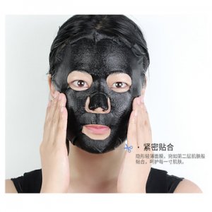 备长炭面膜代加工贴牌OEM/ODM