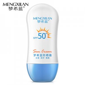 梦希蓝防晒霜50g代加工贴牌OEM/ODM